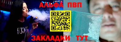 MDMA Новозыбков