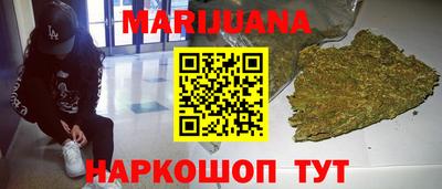 MDMA Новозыбков