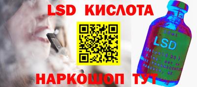 MDMA Новозыбков