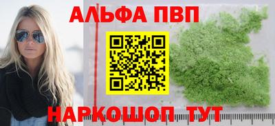 MDMA Новозыбков