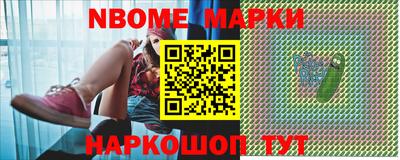 MDMA Новозыбков
