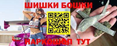 MDMA Новозыбков