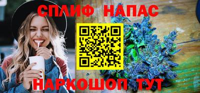 MDMA Новозыбков