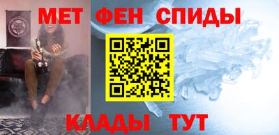 MDMA Новозыбков