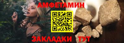 MDMA Новозыбков