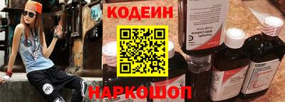 MDMA Новозыбков