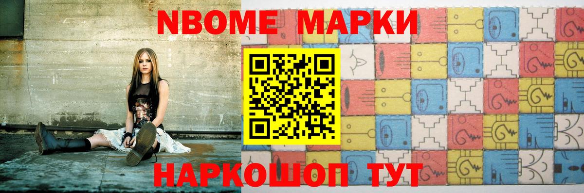 Лсд 25 экстази ecstasy  Вход с VPN  Уссурийск 